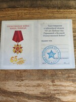 Szovjet katonai kitüntetés igazolvánnyal