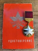Szovjet katonai kitüntetés igazolvánnyal