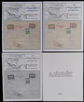 IM25g / 2004 A magyar légiposta gyöngyszemei emlékív garnitúra azonos hátoldali sorszámmal