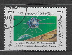 Afgán, 1984, űrkutatás, Szputnyik