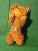 1980-as Szovjet Olimpiai Misa maci