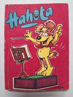Hahota (Pajtás) képregény könyv magazin 19-es szám