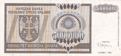5.000.000   Dinár   1993   Szerbia    A képen látható állapotban