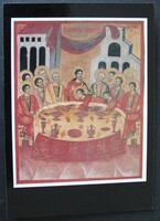 Képeslap, Művészet, Teodor Szimeonov köre: A Titkos Vacsora 1770, Orthodox, Valent Ede fotó
