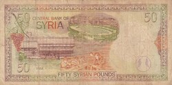 50  Font  1998   Szíria   A képen látható állapotban