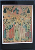 Képeslap, Művészet, Teodor Szimeonov köre: Az Úr mennybemenetele 1770, Orthodox, Valent Ede fotó