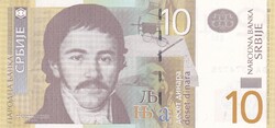 10   Dinár   2013   Szerbia   A képen látható állapotban