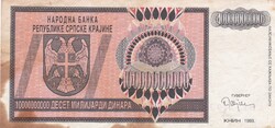 10.000.000.000   Dinár    1993    Szerbia   A képen látható állapotban