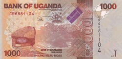 Uganda 1000 Schilling 2017   A képen látható állapotban