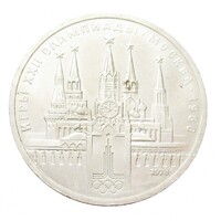 Oroszország,1 rubel 1978 - Moszkvai olimpia aUNC+ nikkel
