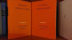 Stendhal  Vörös ​és fehér I.II. kötet / A Világirodalom Remekei