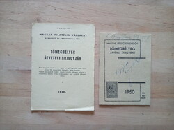 Régi tömegbélyeg átvételi árjegyzék 1950 és 1958