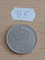 SPANYOLORSZÁG 25 PESETA 1980 (80), Réz-nikkel, I. János Károly, FIFA labdarúgó-világbajnokság B5