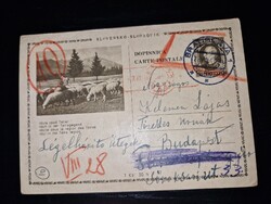 1943, érdekes magyar levlap Pozsonyból, katonától, lágelhárító ütegek