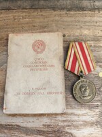 Szovjet katonai kitüntetés igazolvánnyal