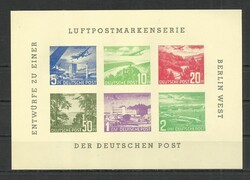 Különleges nyomtatás 1 Berlin a BEPHILA 1957-hez légipostai bélyegsorozat tervezeteivel