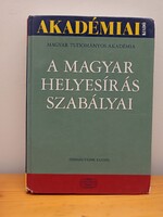 A magyar helyesírás szabályai
