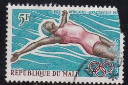 Mali 5 Francs Régi Bélyeg 1965