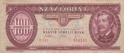 100 Forint 1993    A képen látható állapotban