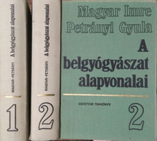 Magyar-Petrányi: A belgyógyászat alapvonalai I-II.
