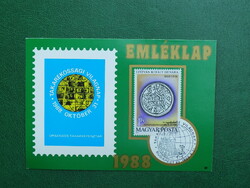 Emléklap - 1988. Takarékossági Világnap - I. István király dénára bélyeggel