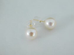 Akoya Sósvízi Gyöngy 18 K Arany Fülbevalók