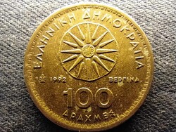 Görögország Nagy Sándor 100 drachma 1992