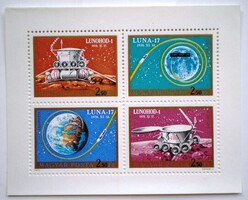 K2679a-dpe / 1971 Luna-16  blokk  pecsételt elsőnapi
