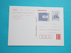 Díjjegyes levelezőlap (13) - 1994. Zsámbéki templom