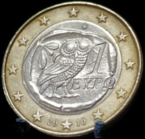 Görögország 1 euró, 2010 C01B2