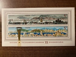 1970 Hazánk felszabadulásának 25. évfordulója blokk**