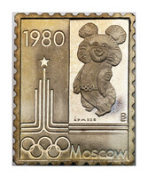 Bélyegérem XXII. Nyári Olimpiai Játékok Moszkva 1980 Misa mackó PP 3,41g Ag835