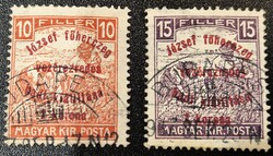 József főherceg hadi kiállítása (1917) – 10f és 15f bélyegpár, 1 Korona felülnyomással.
