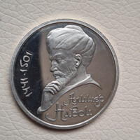 Szovjetúnió 1 Rubel, 1991 - Aliser Navoj születése - Emlékérme - PP