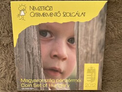 Magyarország pénzérméi 2012