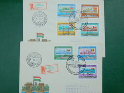 FDC pár 1981. DUNA - 150 éves a menetrendszerű személyszállítás Pest és Bécs között a Dunán