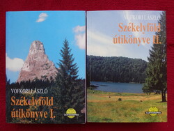 Vofkori László : Székelyföld útikönyve I-II