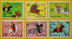 1979. Észak-Korea - Koguryo lovas népe bélyegsor / lovasíjászok