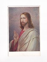 HV:65 Húsvéti vallásos képeslap "Postatiszta" 02