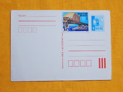 Díjjegyes levelezőlap 1985. Duna-hidak, Baja pt. bélyeggel