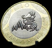 Kazahsztán 100 Tenge, 2022 Szaka (szkíta) stílus /Szárnyas párduc. Isszik kurgán/ E07D5
