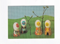 HÚ:30 Húsvéti képeslap "POSTATISZTA" VUK-os Bélyeggel!