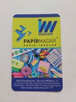 PAPÍRMADÁR IRODASZER Dunaújváros  kártyanaptár 2022