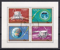 1971. Lunohod-1 - Luna-17 Pecsételt Elsőnapi Blokk