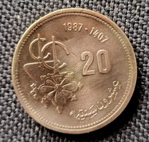 Marokkó 20 santimat FAO 1987 (PG58)