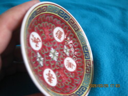 Domború mintás kis kávéscsésze alj kínai