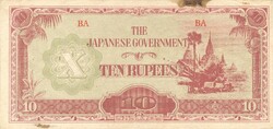 10 rupia rupees Burma japán megszállás hajtatlan 2.