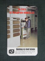Kártyanaptár,Gáz és olajszállító vállalat,Siófok, 1990  (2)