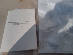 Orosz cccp polgárvédelmi baba hordó új bontatlan vegyvédelmi