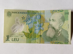 Románia 1 Leu ( Lei ) 2005